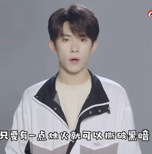  周杰伦年轻时候算帅吗我小时候觉得他可丑