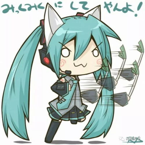  轻松一下61期海王中国版终极预告雪初音10周年手办兰博基尼发布按摩椅杰伦同款小公举皮卡丘模仿大集合扑克牌的秘密