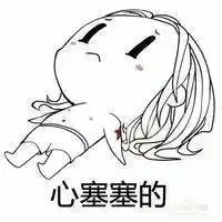  男子故意按地铁紧急停车按钮,被拘留5日这理由也太奇葩了