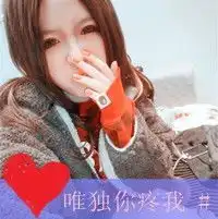  pspsps一下一下一下