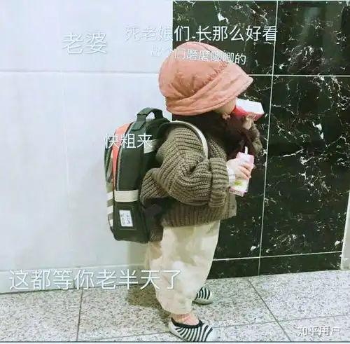  有人能推荐一些好看的情头么