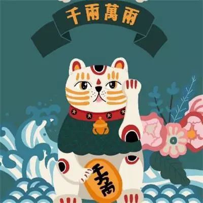 猫猫狗狗情侣头像动漫