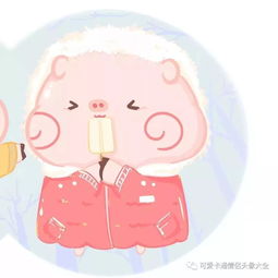  哇你为什么有这么好看的头像