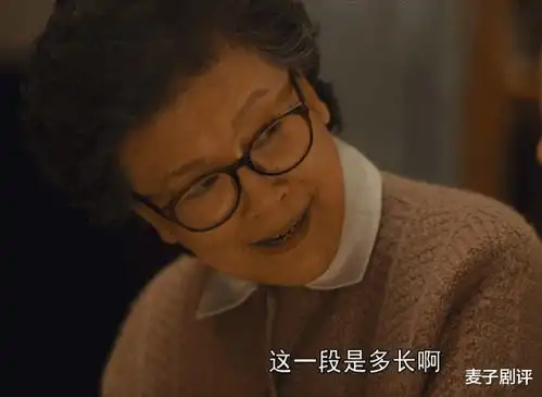  人世间金月姬拒绝玥玥进门,才理解她所有的不近人情太明智