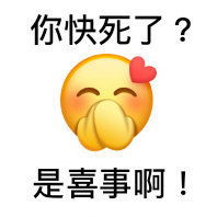  小黄脸表情包大全