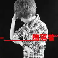  情侣头像大全2014最新版的