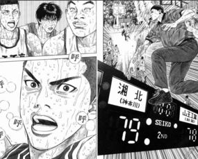  被封神的三大漫画分镜,至今无人能超越