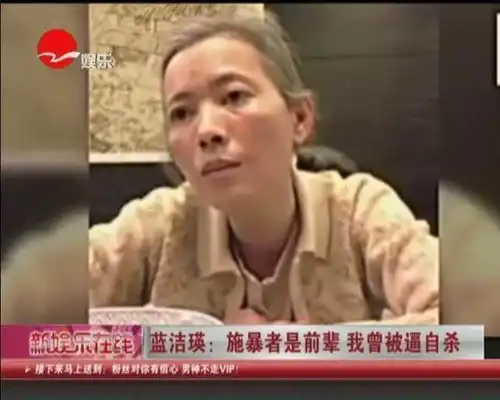  曾迷倒郑少秋周星驰,被人糟蹋后精神崩溃,渴望复出怕观众不接受
