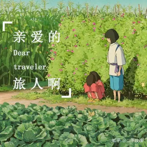  谁能推荐一些让人听着温暖,阳光,积极向上的歌曲