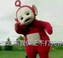  白色情人节,秒变前男友的100种方式