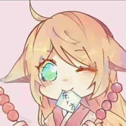  愿公子一生平安喜乐情侣头像动漫一男一女