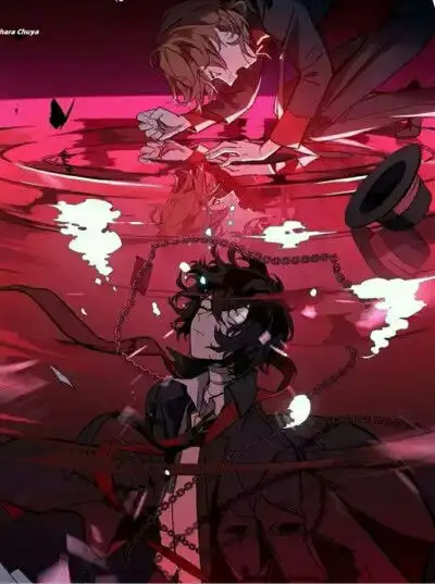  文豪野犬双黑芥敦