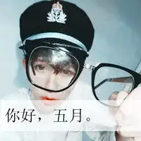  情侣头像一男一女带字的黑白我是一个没人想理会的笑话
