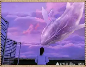  最近大鱼海棠拍照走水了,秀儿用来做头像,校花看了都眼馋