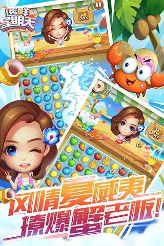 百变小樱透明牌篇手游2021排行榜前十名下载好玩的百变小樱透明牌篇手游大全 百变小樱透明牌篇手游2021排行榜前十名下载好玩的百变小樱透明牌篇手游大全