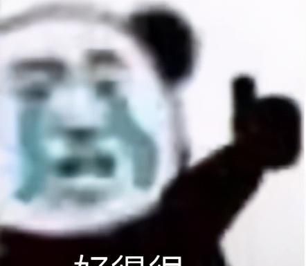  小团团圣诞节露脸直播,自曝曾被假粉丝现实狙击喝酒