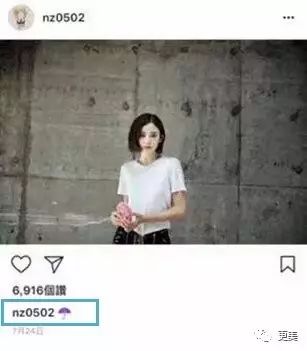  张翰和娜扎分手坐实,是不满娜扎动了鼻子