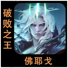  云顶老汽水,11.18版本抢先看,熊菊惨遭削弱