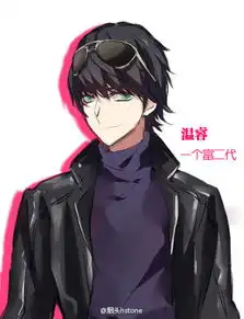  星梦偶像计划今天公开一下某三位非主要堆糖,美好生活研究所