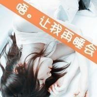  2014最新情侣头像大全一左一右一男一女天生一对