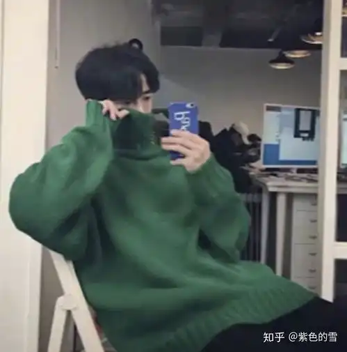  怎样判断一个男生是直男还是渣男
