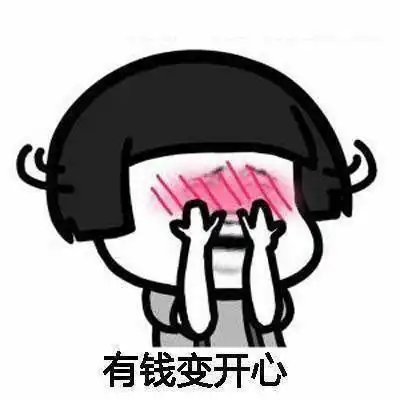  搞笑gif段子姑娘在健身旁边的小哥到底有什么作用