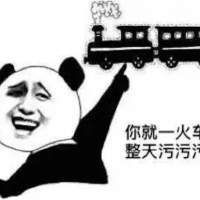  矫情生涩
