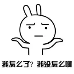  一言不合就拉黑,学长学姐就这么不近人情吗