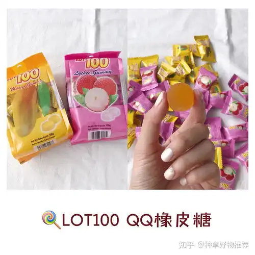 大家有什么好吃又不贵的零食推荐吗  大家有什么好吃又不贵的零食推荐吗