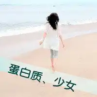 背影情侣头像真人版唯美