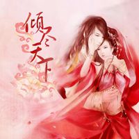单个情侣头像一男一女古