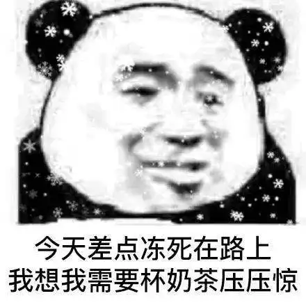  幽默搞笑表情包小哥哥,98k不如我的36d哦,你要不要