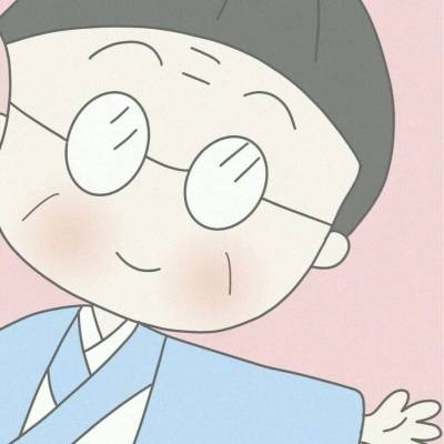  樱桃小丸子情侣头像超萌小丸子情侣头像专用一对