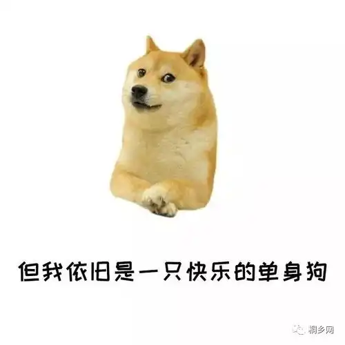  七夕去哪里吃最红鸳鸯锅,带她来skr