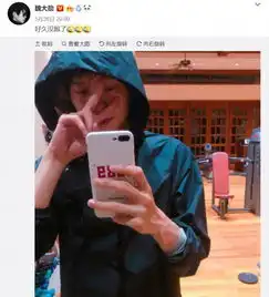  离异的杨幂就不能恋爱了粉丝脱粉还撕x是闹哪样