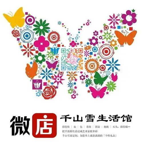  大鱼海棠不妨大胆一点些,攀一座山,追一个梦