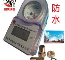  黄页88高清图片