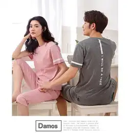  邮储特卖韩版夏季情侣套装简约字母休闲短袖男女薄款全棉夏天家居服