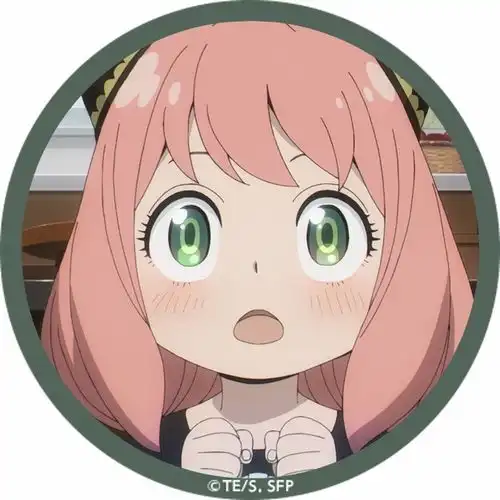 40个阿尼亚头像 40个阿尼亚头像