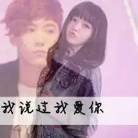  qq情侣头像影子黑白qq情侣头像黑白