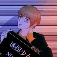  超拽情侣头像动漫情侣头像霸气超拽一对动漫