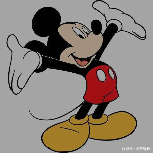  1996年属鼠男和1994年属狗女婚姻好吗