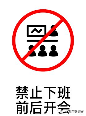  公司为什么留不住人因为领导这10大毛病,中1条都没人跟你混