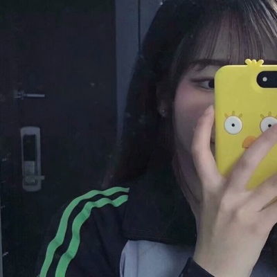  精选女头对镜自拍那些让你崩溃女生头像我要个性网