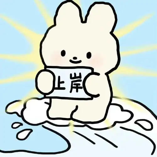  2023最新超萌注定一对二次元情侣情侣头像我要个性网
