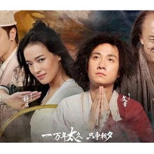  贺岁情人节档期大片来袭电影票团购市场火爆
