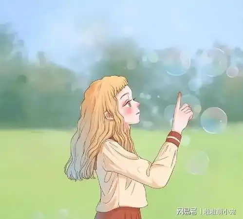  天秤座心理与行为分析