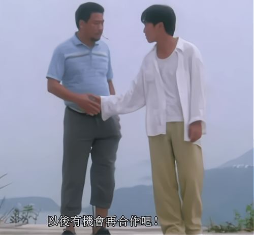  吴孟达与周星驰33年友谊画上句号原来这些年,我们都错怪他了