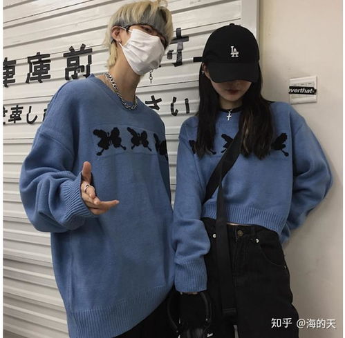  有没有适合情侣的卫衣,求适合情侣的卫衣推荐