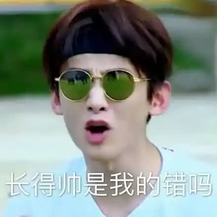  喜欢白敬亭,始于颜值,陷于注孤生的独特气质